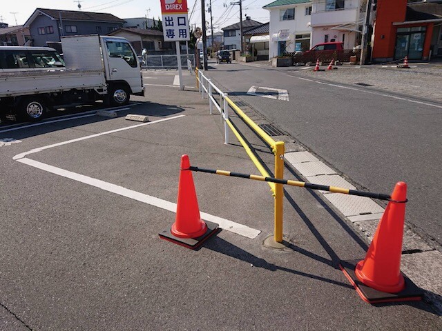 岡山市中区　ガードパイプ工事