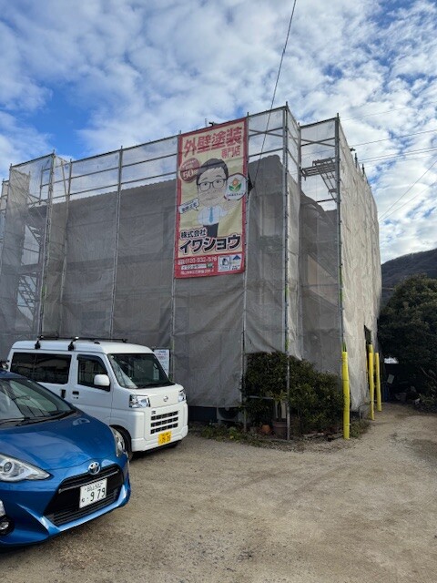 岡山　外壁塗装　屋根塗装